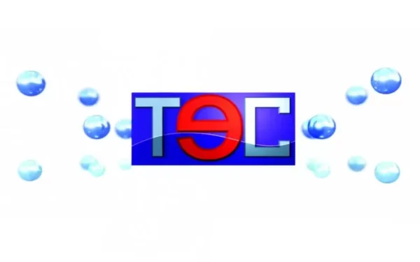 Entrevista en TEC: Radio por Internet